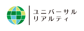 ユニバーサル リアルティ