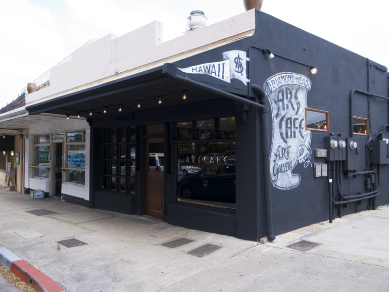 ARS Cafe Honolulu Hawaii