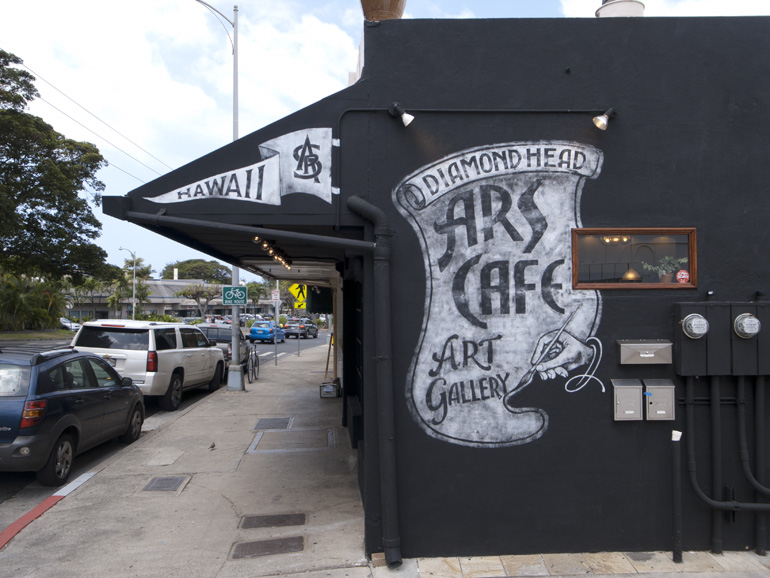 ARS Cafe Honolulu Hawaii