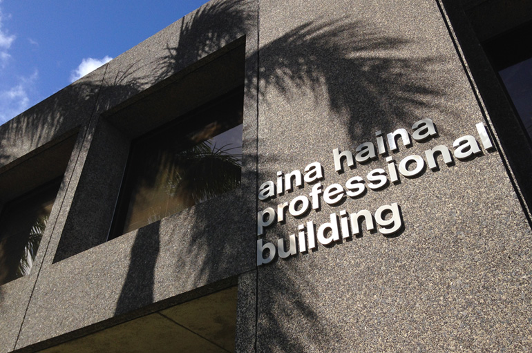 ヘルベチカ | Helvetica