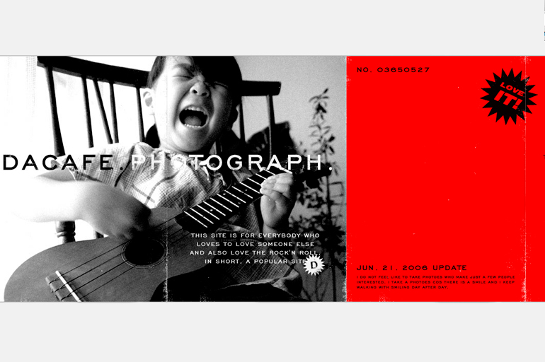 懐かしいウェブサイトたち