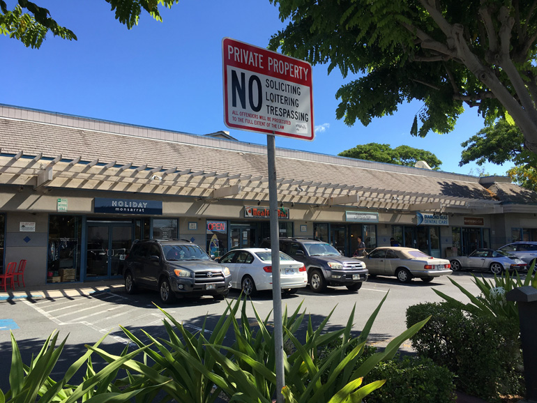 ハワイおすすめジョギングコース | ダイアモンドヘッドコース