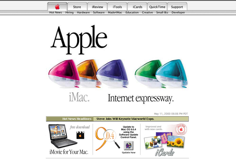 懐かしいウェブサイトたち