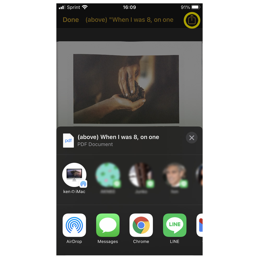 書類をPDFにする方法 | iPhoneの超地味な小技。
