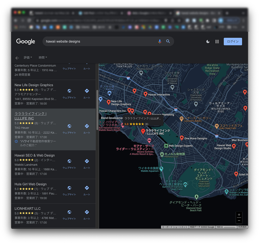 llllife web2 集客にGoogleビジネスプロフィール使ってますか?