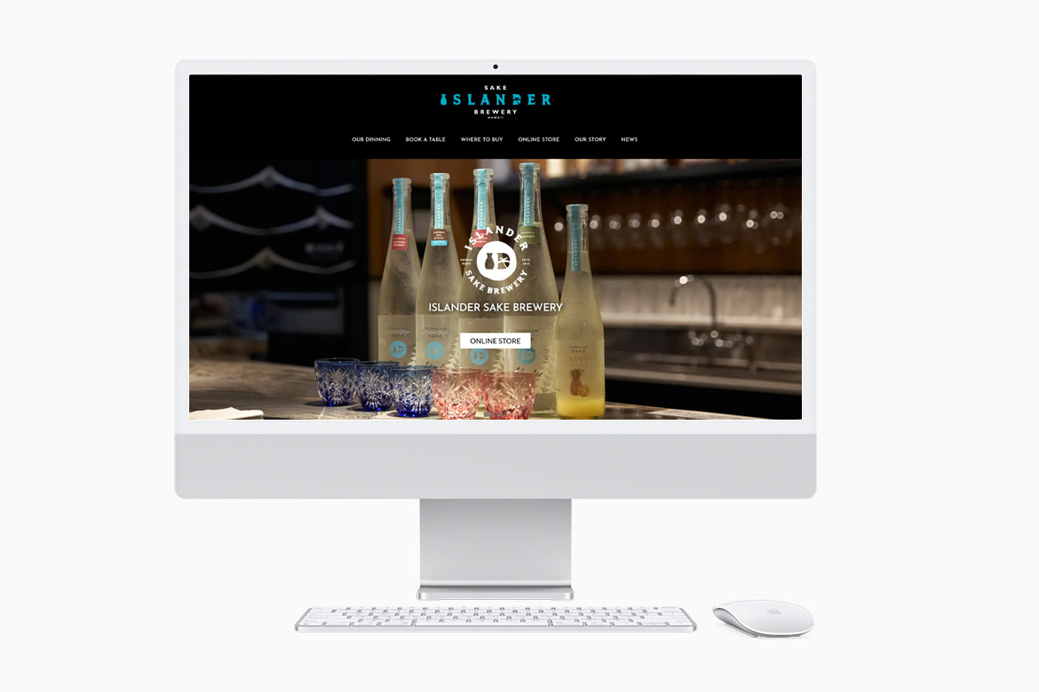 ISLANDER SAKE BREWERY | アイランダー・サケ・ブリュワリー