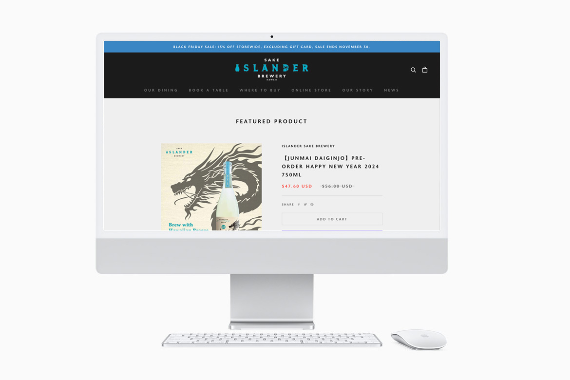 ISLANDER SAKE BREWERY | アイランダー・サケ・ブリュワリー