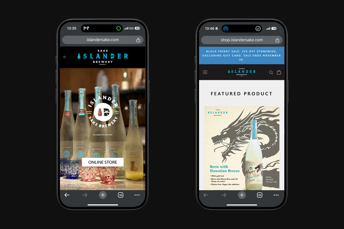 ISLANDER SAKE BREWERY | アイランダー・サケ・ブリュワリー