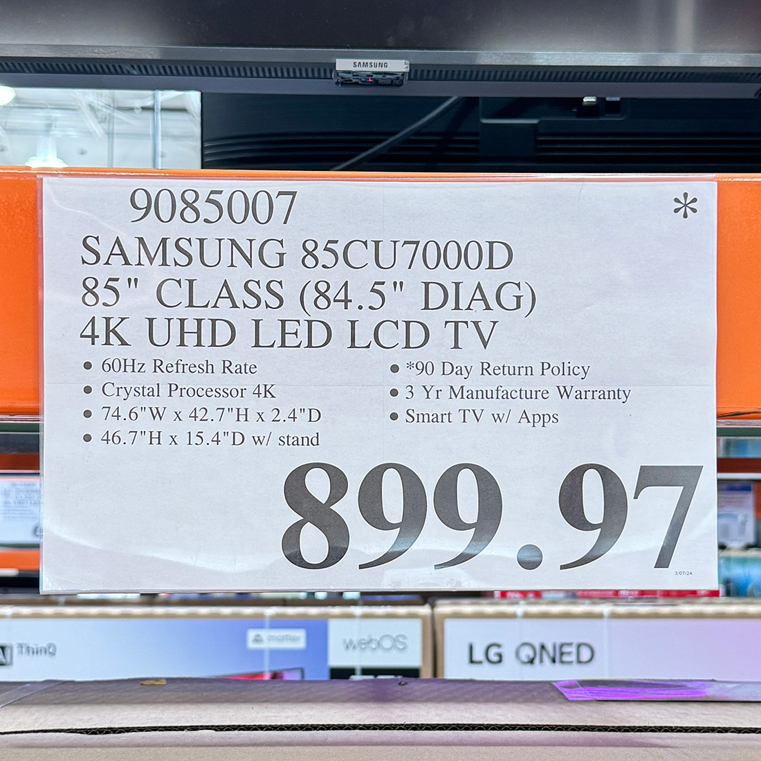 IMG_1081 コストコのプライスカードの秘密。