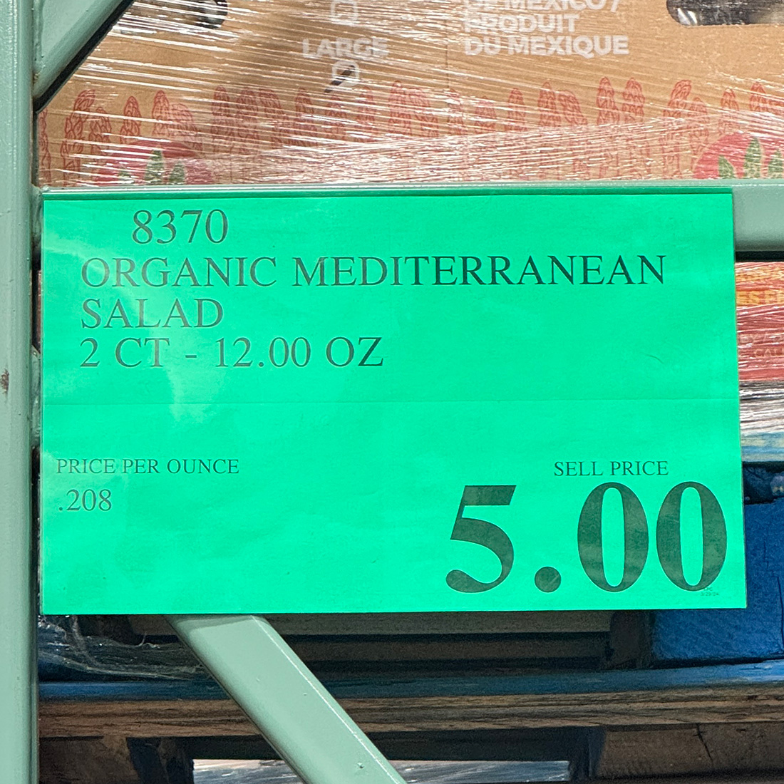 IMG_1088 コストコのプライスカードの秘密。