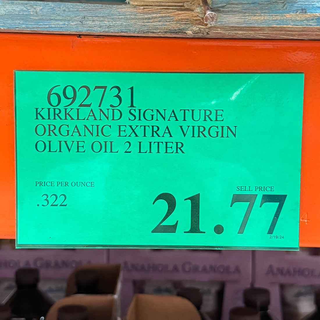 IMG_1091 コストコのプライスカードの秘密。