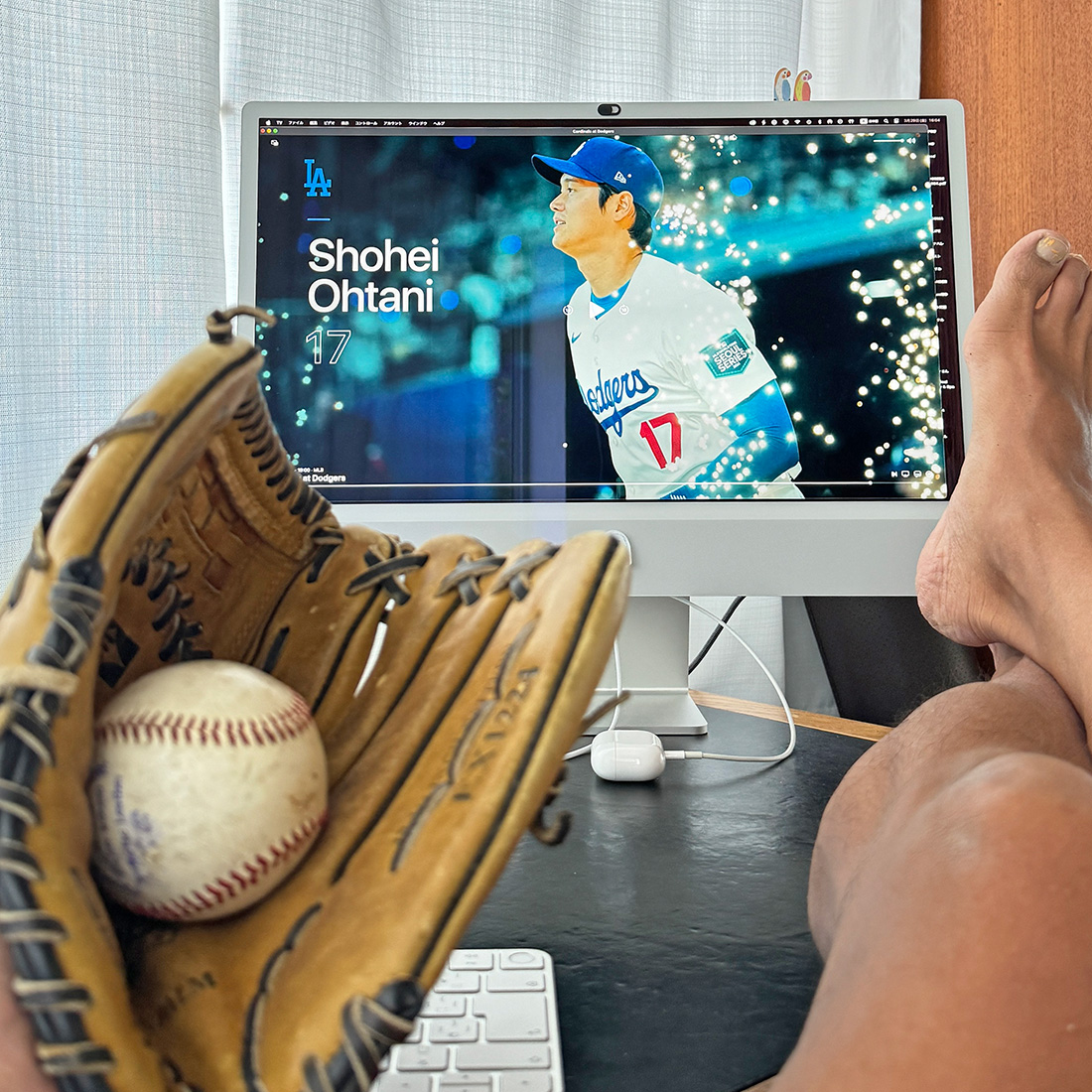 Friday Night Baseball