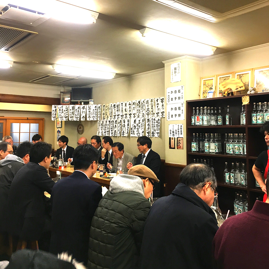 今日の一枚クイズ。