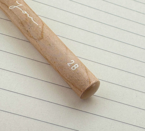 えんぴつのナゾを解く。