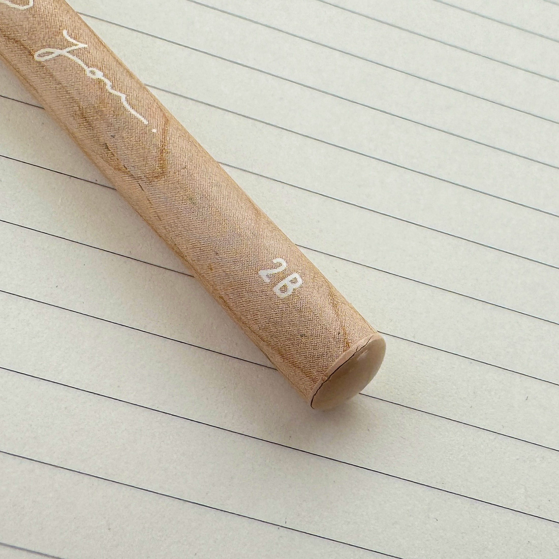 えんぴつのナゾを解く。