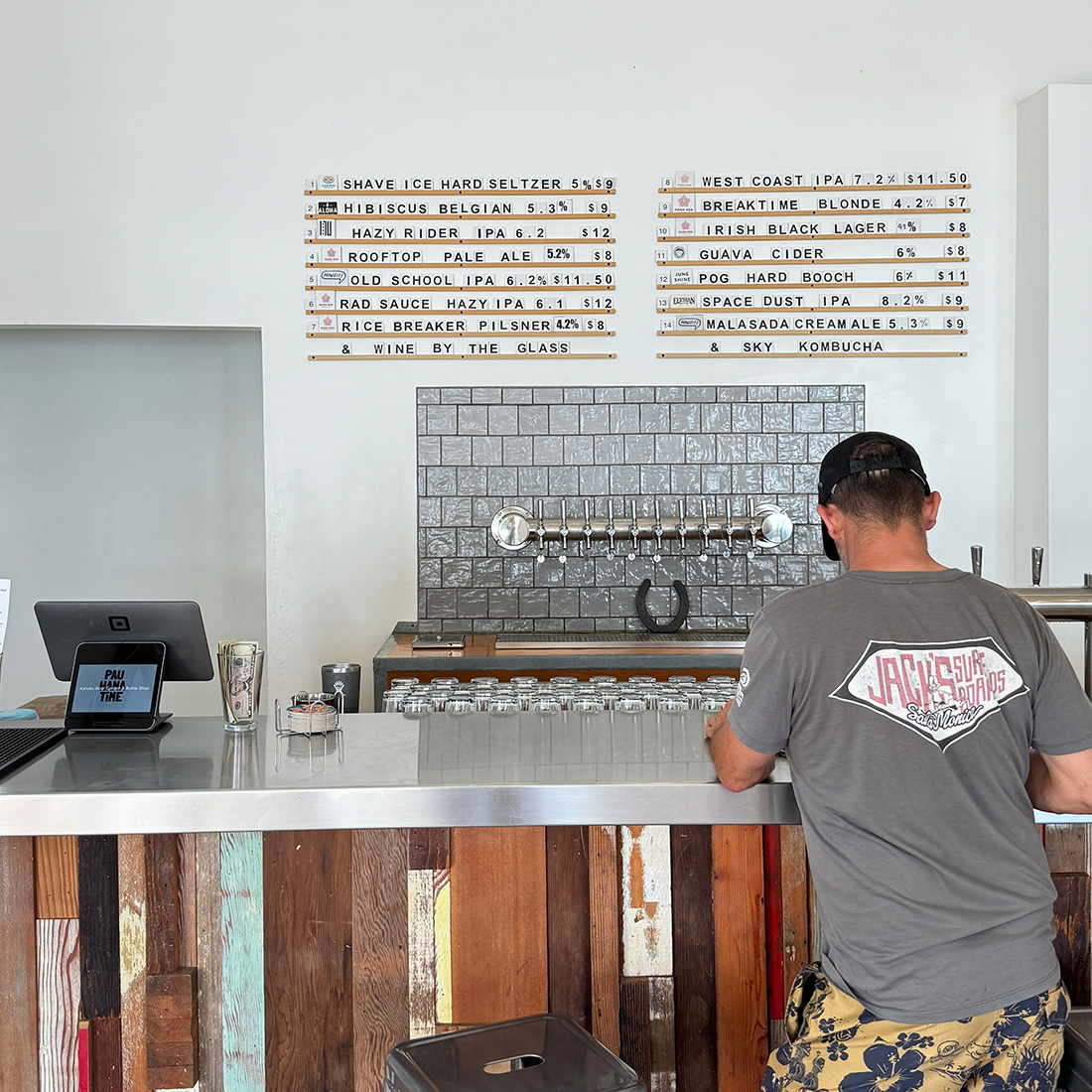 自分の居場所が見つからない時。