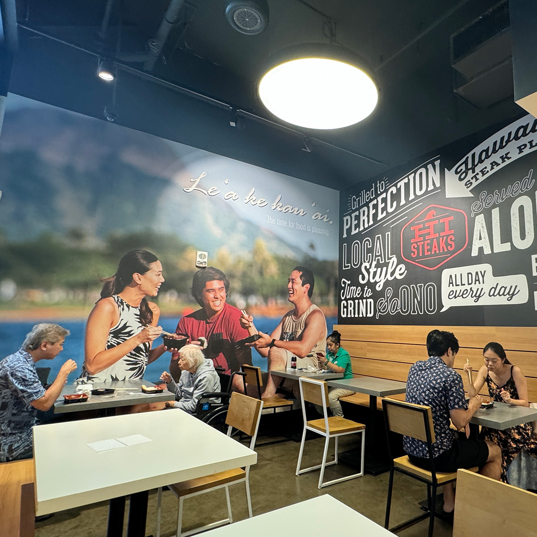 アラモアナの休憩場所。