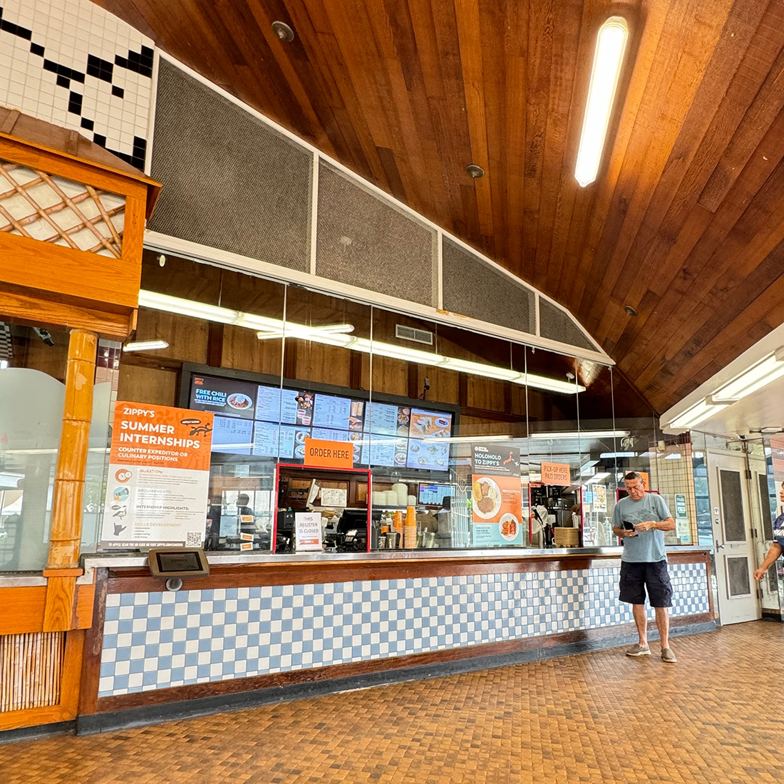 IMG_1662 ロコモコ | Zippy's