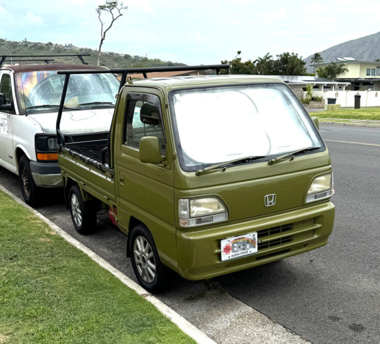 Kei Trucks