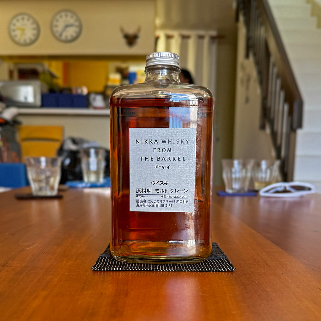 ニッカウヰスキー【フロム・ザ・バレル】