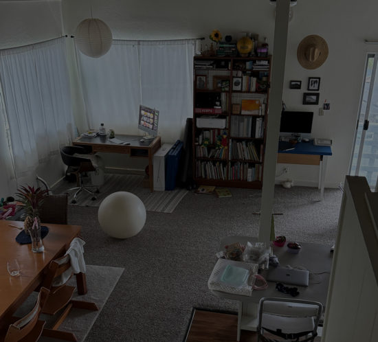 部屋が暗い。