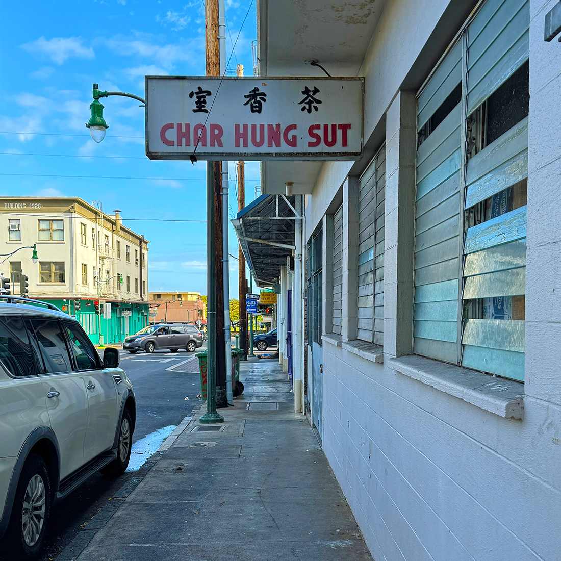 気がついたら無くなっていたお店。