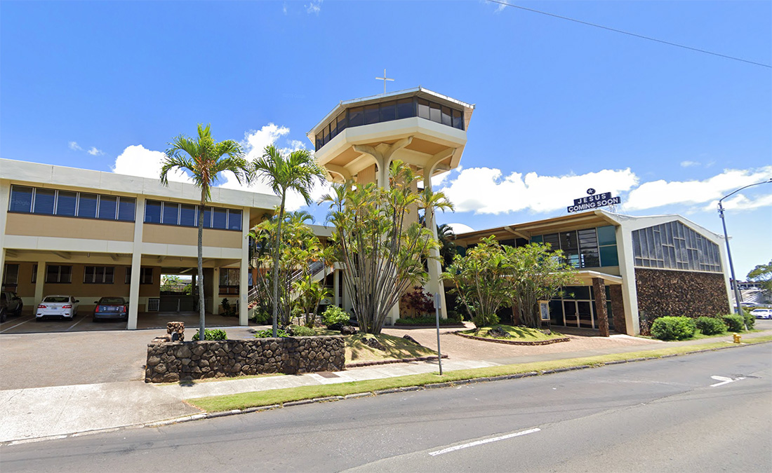 2 オアフの変わった建物。