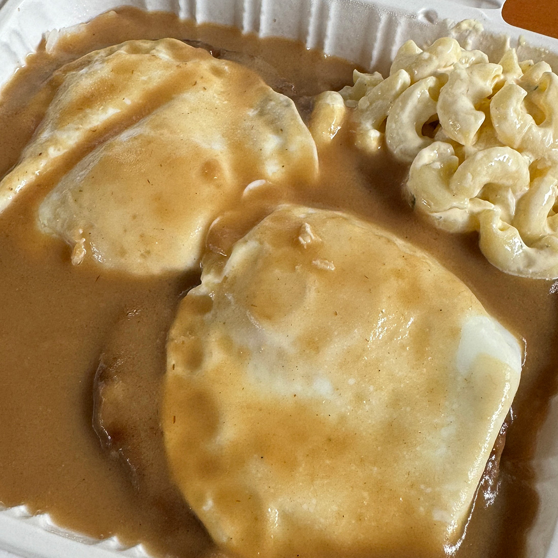 ロコモコ | L&L Drive-Inn