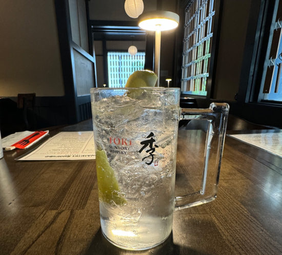 酎ハイ。