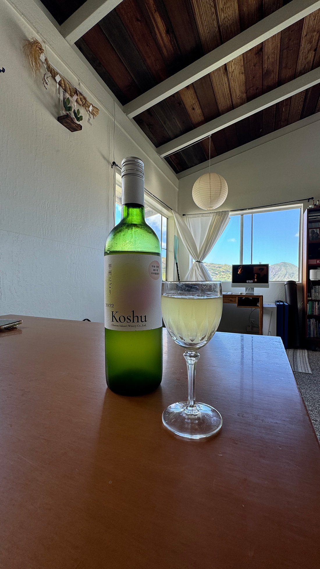 甲州にごりワイン。