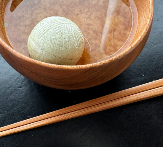 くろめ藻なか（即席みそ汁）