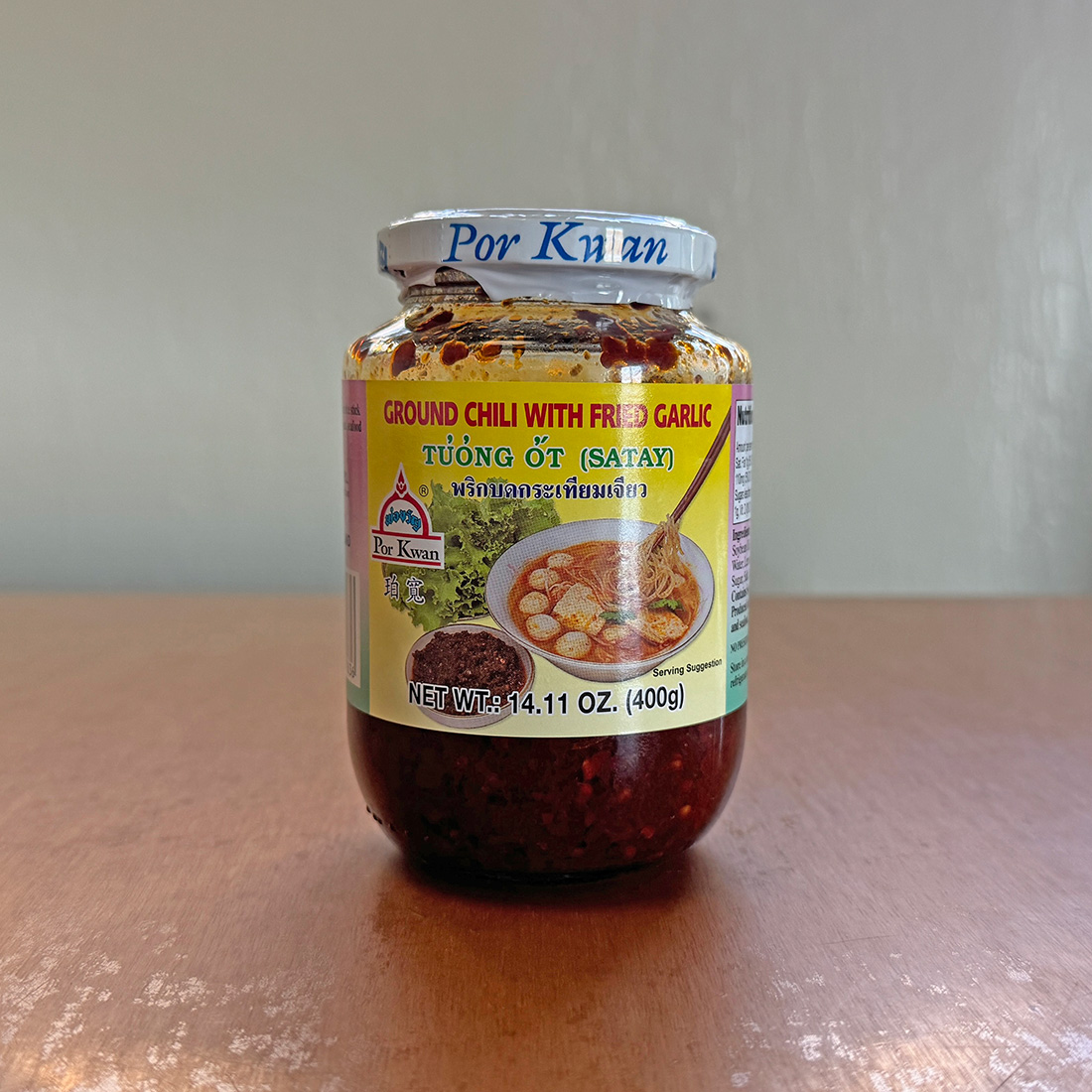 GROUND CHILI WITH FRIED GARLIC