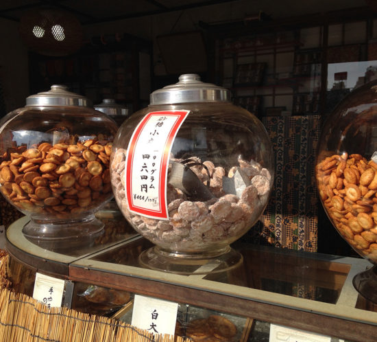 お婆ちゃんとの思い出。