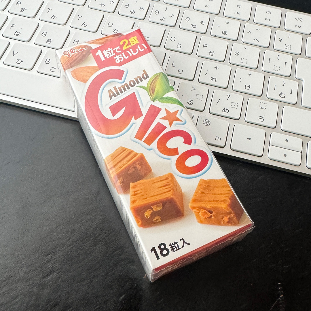 グリコ アーモンドグリコ