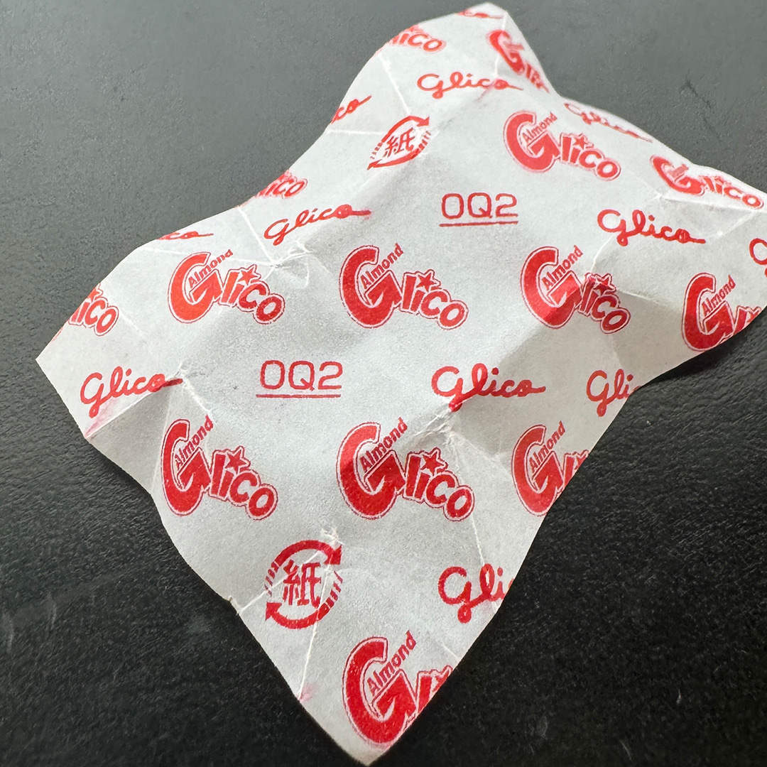 IMG_2899 グリコ アーモンドグリコ