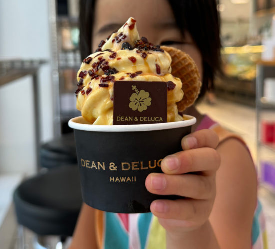 DEAN & DELUCA HAWAII
