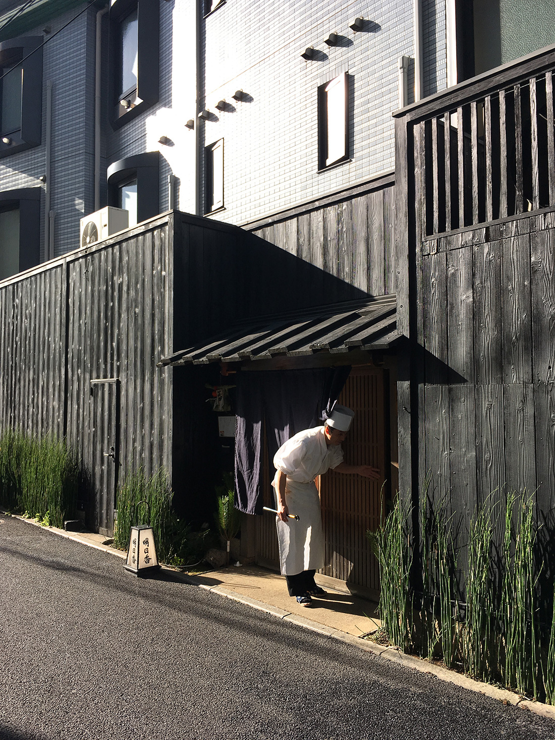 IMG_3084 日本料理 さいとう明日香下北沢