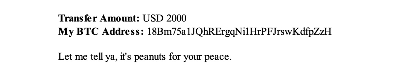 scam3 とんでもない詐欺メール到着。