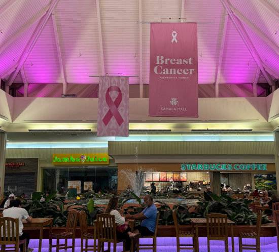 夜のカハラモール。