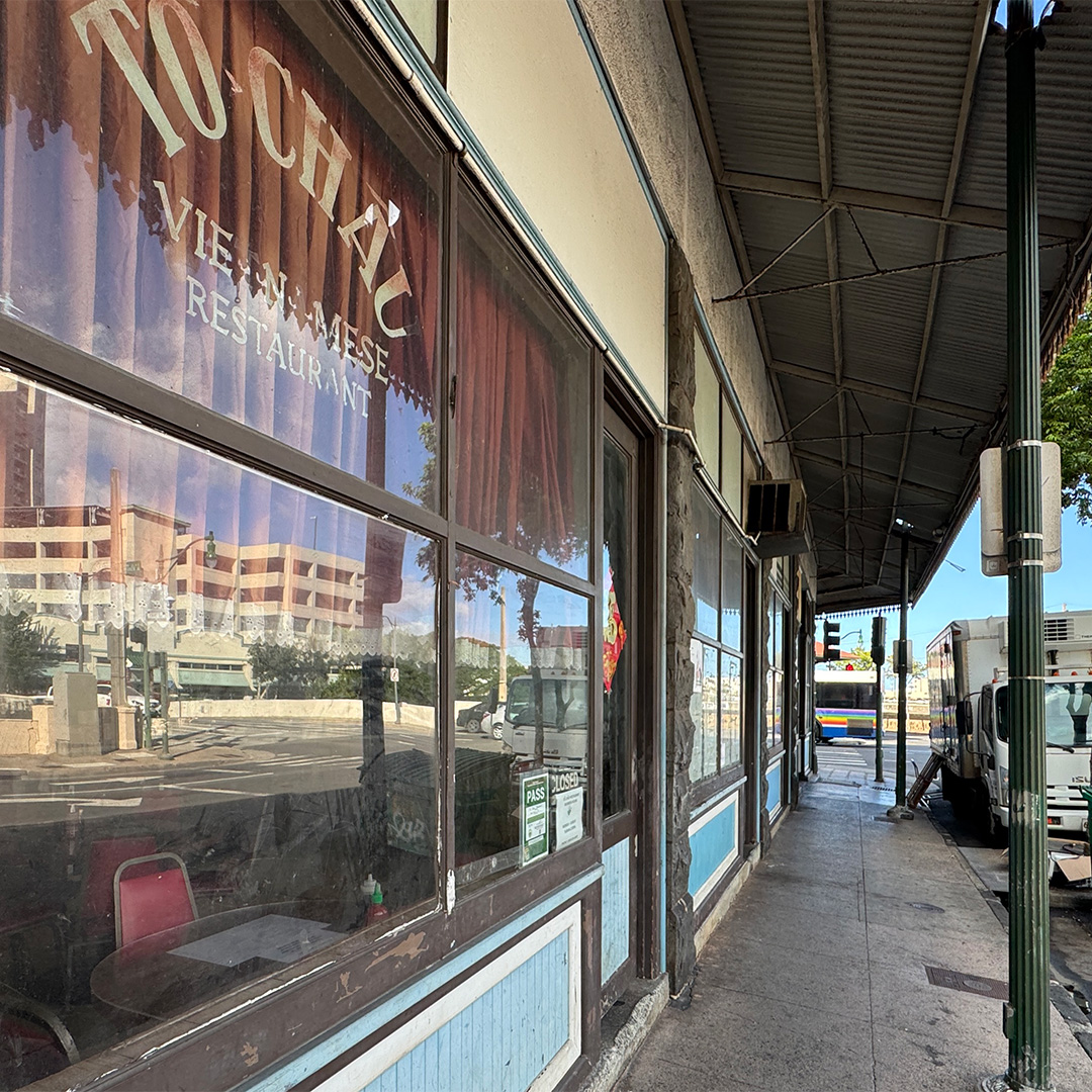 トーチャウの今。