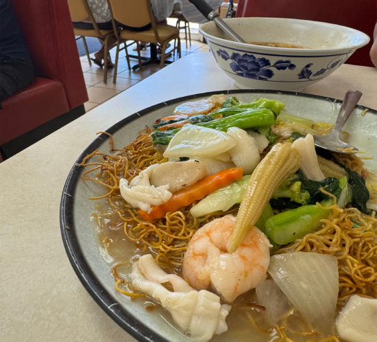 カイムキの町中華。