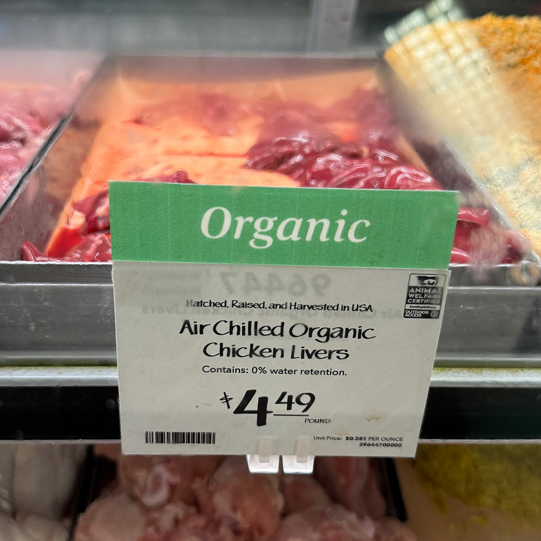 IMG_3786 低温調理オーガニック鶏レバーのもやし和え。