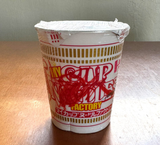 マイカップヌードル。