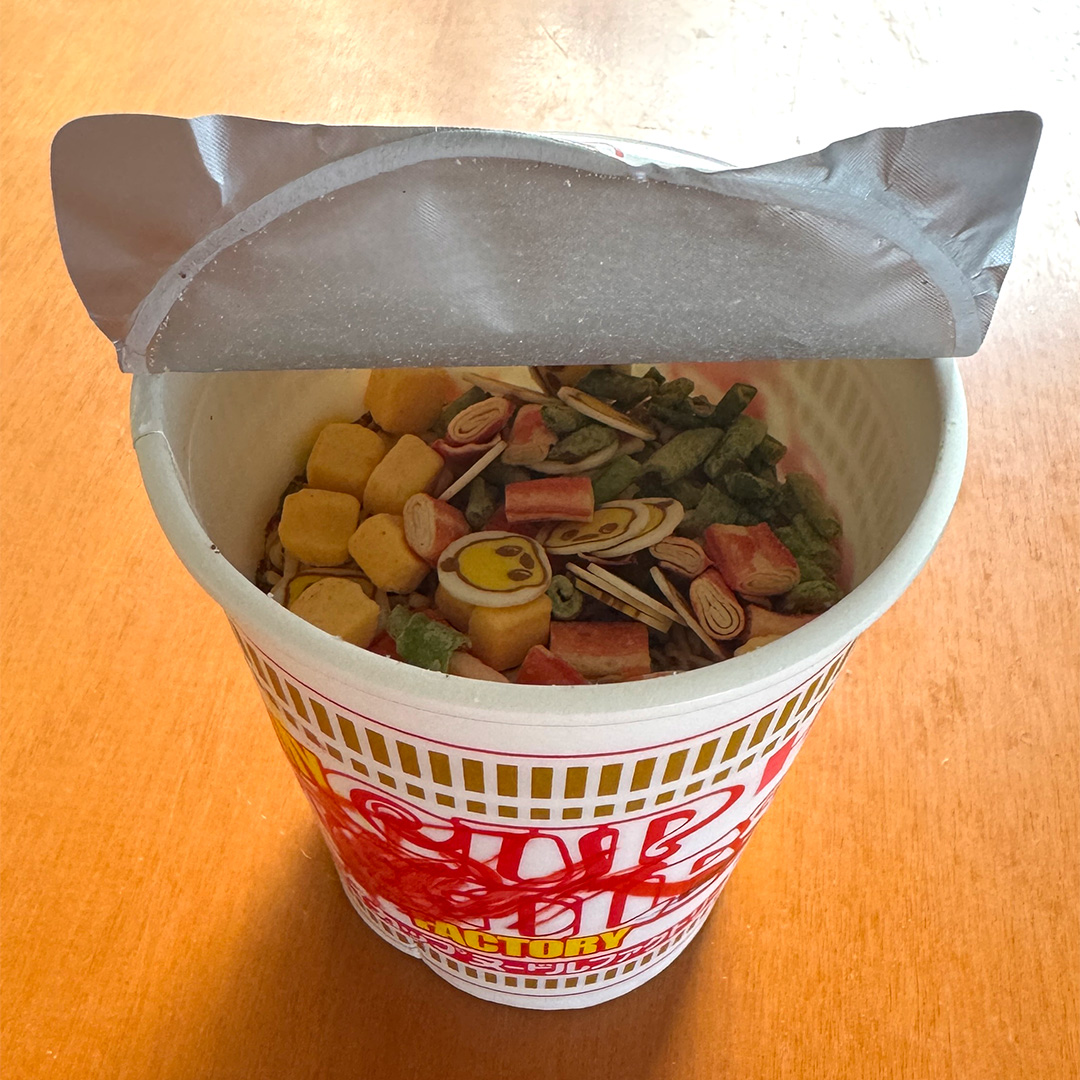 マイカップヌードル。