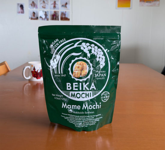 日本の食文化“米菓”を世界に