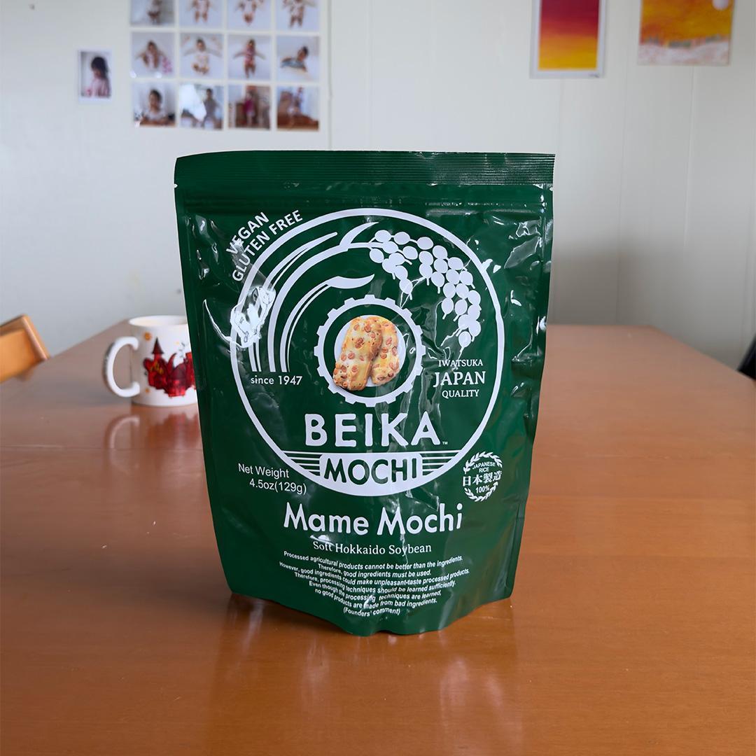 日本の食文化“米菓”を世界に