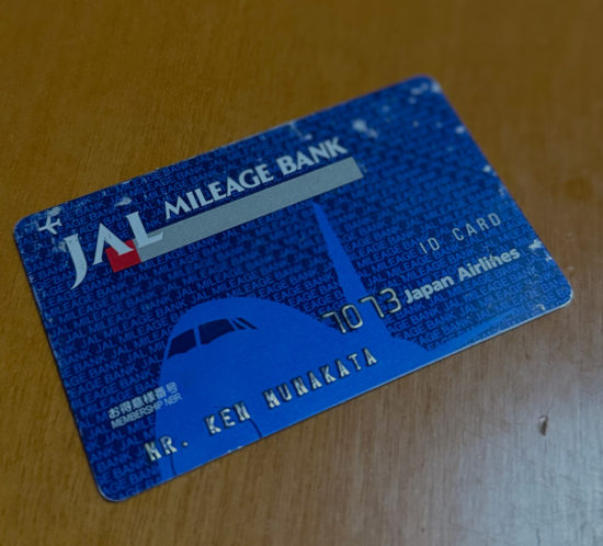 JAL マイレージ バンク カード。
