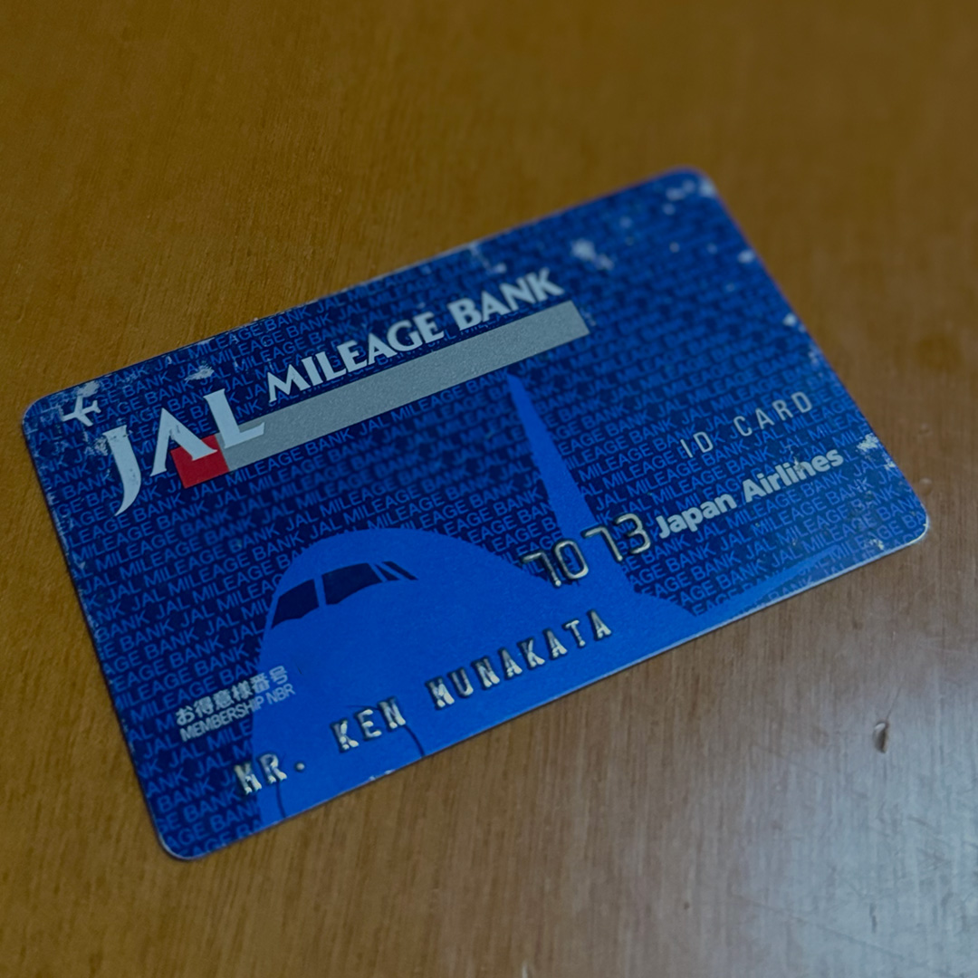 JAL マイレージ バンク カード。