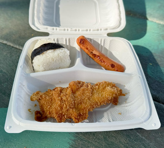 おっさんの朝ごはん。