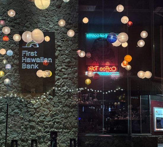 コーヒートーク→トークカイムキ。